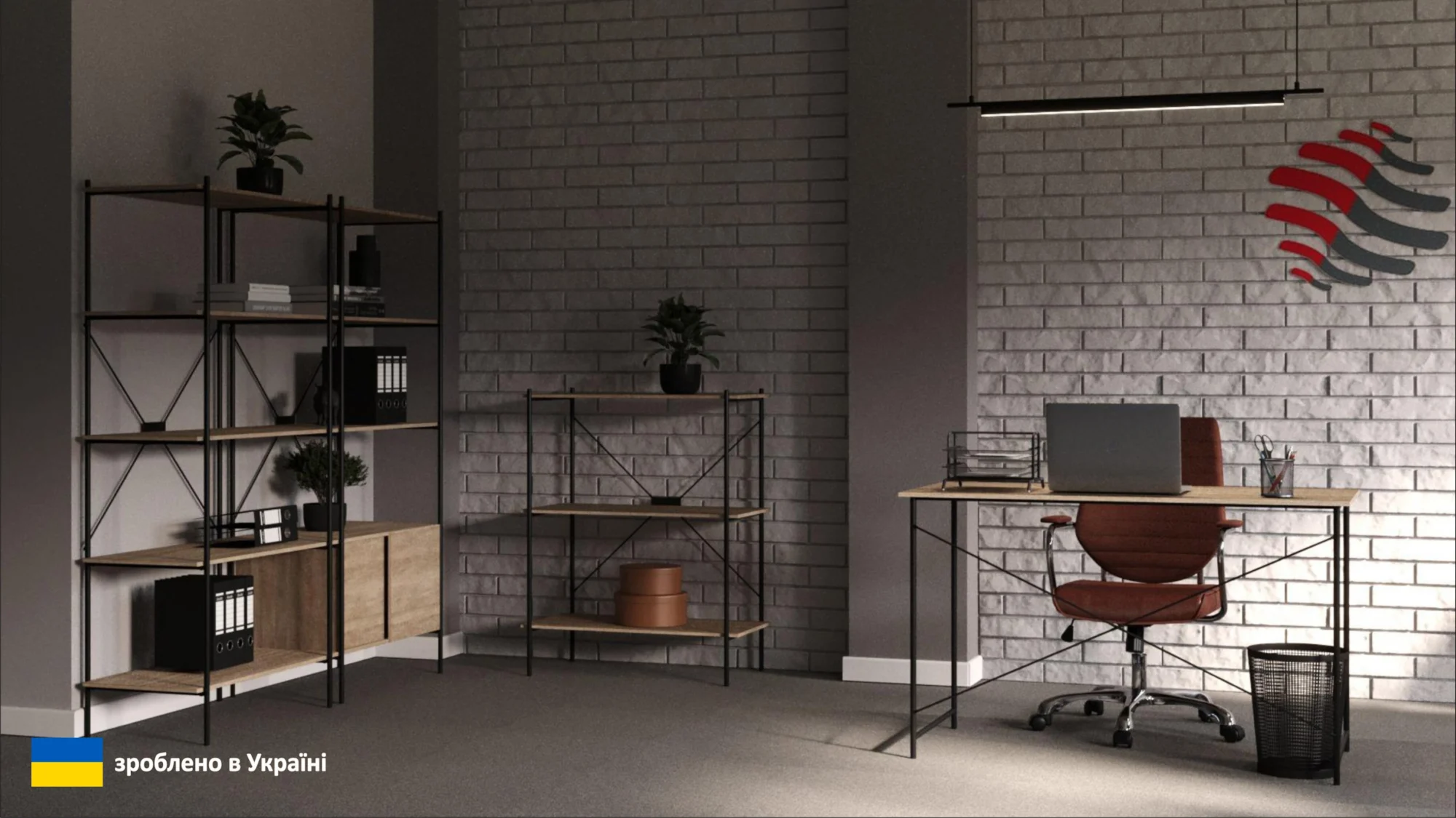 Меблі для офісу в стилі soft loft від FLEX PRIDE — загальний вигляд проєкту